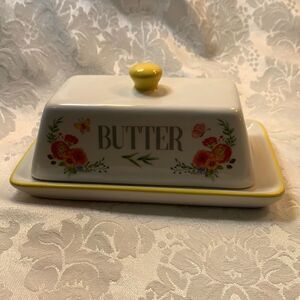 Butter Dish Quarter Pound White Yellow Pink Green Floral Design 7 Inches Long